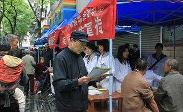 桂林市疾病预防控制中心开展“走进群众、改进服务、解决难题”主题实践活动