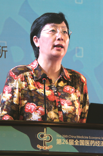 依法行政 携手共治 促进食药安全