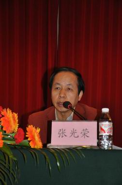 全省基本药物监管工作会议召开
