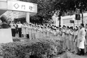 救命之地告别暴力闹剧——深圳平乐骨伤科医院自我改革求解医患矛盾记