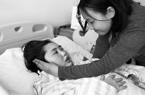 网帖寻陪聊给患病女孩增信心