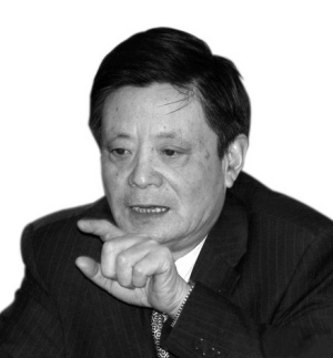 养生固本