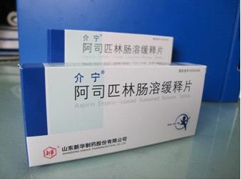 巧烹腊八粥 心脑血管病远离你