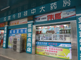 辨清诉求 灵活“免费”