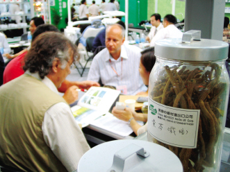 濒危动植物药收紧
