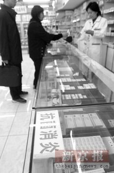 发改委欲再降药价涉及以西药为主百多种常用药