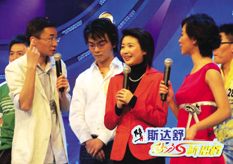 修正药业借壳英特上市？