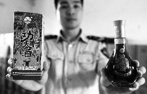 金锅功夫酒等保健酒含伟哥 每瓶药物成本两三毛