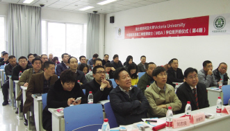 培养高端精英人才