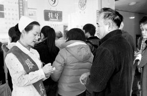 “小纸条”方便患者就医