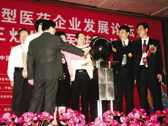 再成长于新医改之时