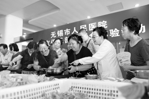 科学配餐自己来