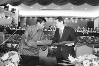 中南大学成立医疗联盟 远程会诊惠及疆藏