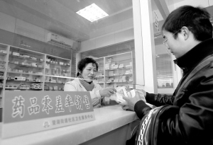 药品集中采购酝酿新突破