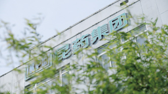 昆药研发薪路径：对接国际化，进军生物药