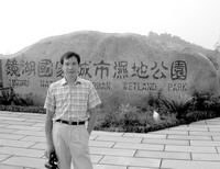 记首师大教授洪剑明的湿地研究：让碧水天成