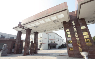 太龙药业：加注研发砝码 铸造品牌实力
