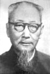 吴绍青：“吾已立志从医”