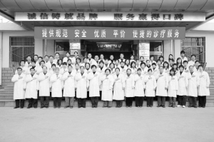 创新肾病疗法 迎接世界肾脏日