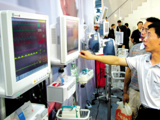 医械进入集中采购时代