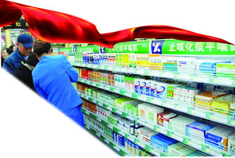 开启“系统升级”新时代——从谢子龙三大建言看连锁未来