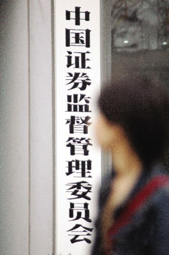 大非向左小非向右