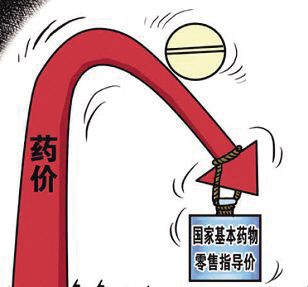 广东设医院管理局促“管办分开”