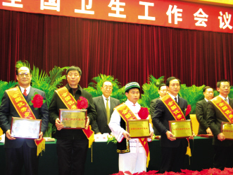 2006年度“全国优秀乡村医生”评选揭晓