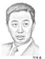 何传启：中国农业现代化的政策重点
