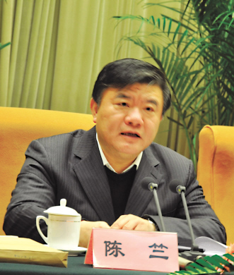 陈竺：抓好基药制度建设和公立医院改革试点
