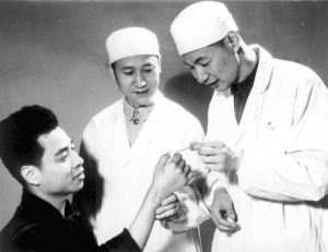 记录医学进步历程