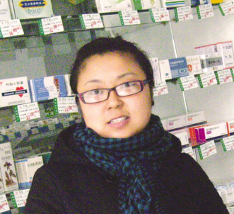 热情似火的姑娘