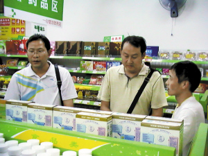 宜良分布饱和街不再增设药店