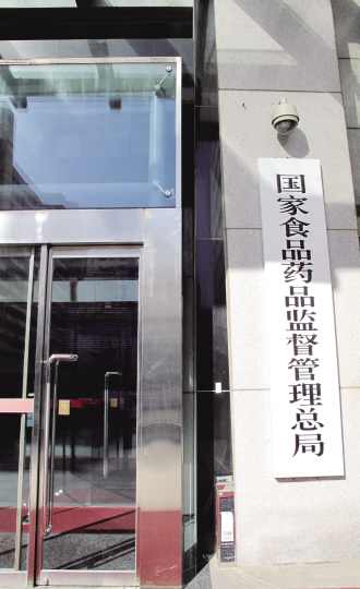 护佑食药安全雷厉风行