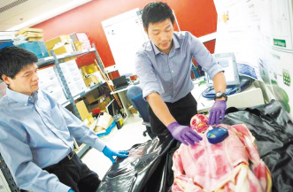 FDA搭建网络安全实验室