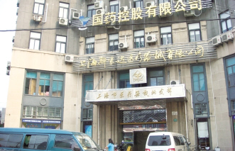 13家商业上市公司盈利下滑