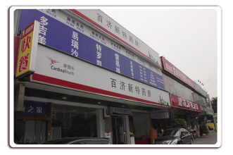 外资“狼”真的来了