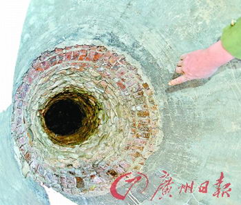 村庄地陷致13口水井干枯百余间房屋现裂痕