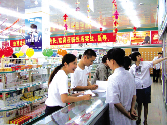 吴炽连： 好好工作，好好生活