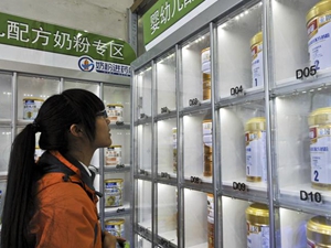 药店卖奶粉绝非一劳永逸