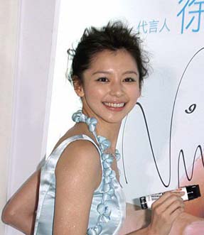 徐若瑄高价代言化妆品