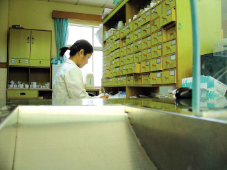 社区用药 一“目”了然