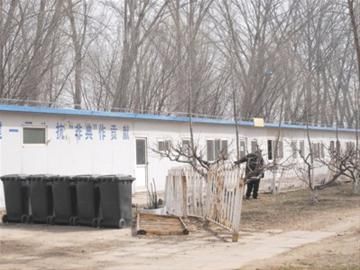 小汤山医院将改建健康管理中心