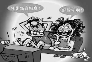 欧洲杯网络生活态：熬夜秘籍流传 啤酒零食热销