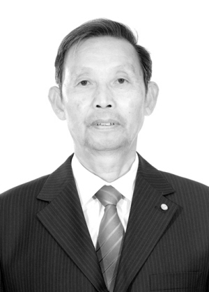 益肾种子汤