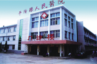 县医院信息化建设“箭在弦上”