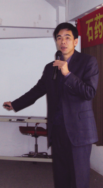 七大能力助店长提升