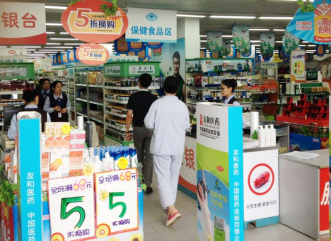 大店全品类，中医诊疗树口碑