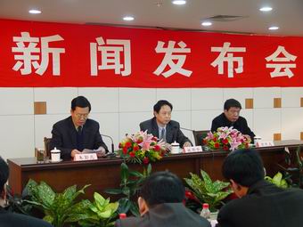 省局召开新闻发布会通报食品药品监管工作情况