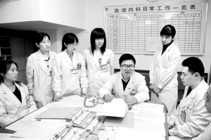 传承祖国医学 为白血病患者点燃生命曙光